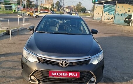 Toyota Camry, 2016 год, 1 950 000 рублей, 2 фотография