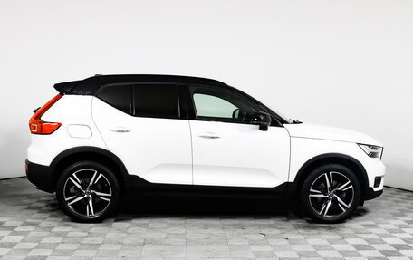 Volvo XC40 I, 2020 год, 3 897 000 рублей, 4 фотография