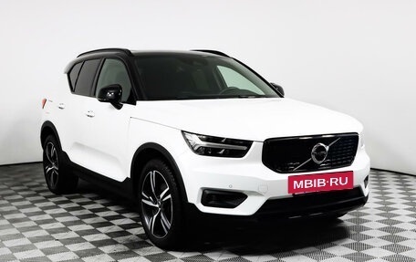 Volvo XC40 I, 2020 год, 3 897 000 рублей, 3 фотография