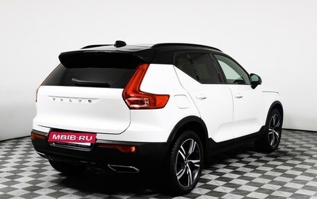 Volvo XC40 I, 2020 год, 3 897 000 рублей, 5 фотография