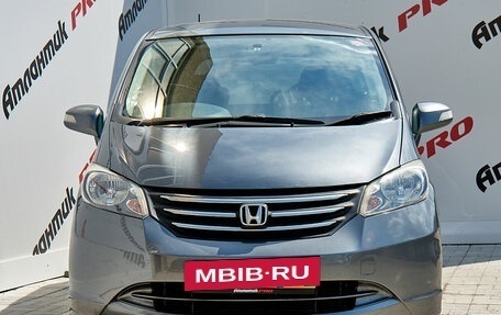 Honda Freed I, 2010 год, 1 195 000 рублей, 2 фотография