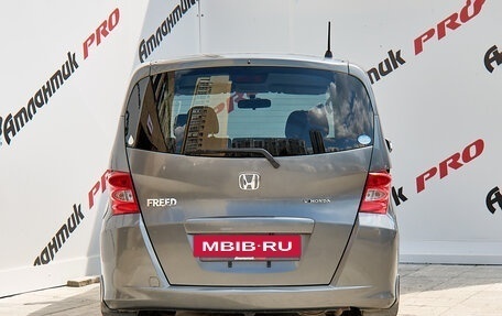 Honda Freed I, 2010 год, 1 195 000 рублей, 5 фотография