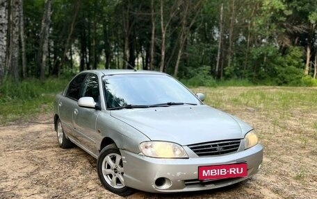 KIA Spectra II (LD), 2006 год, 195 000 рублей, 4 фотография