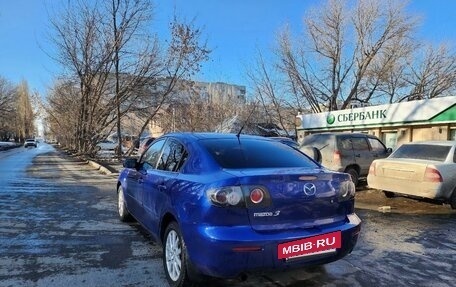 Mazda 3, 2008 год, 575 000 рублей, 3 фотография