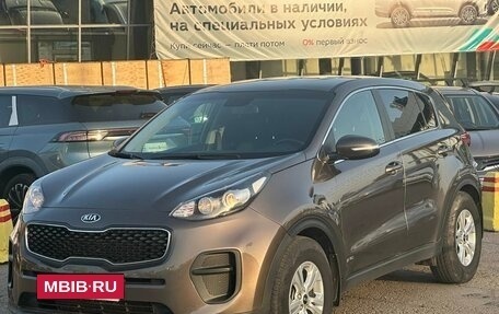 KIA Sportage IV рестайлинг, 2017 год, 1 935 990 рублей, 2 фотография