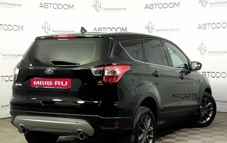 Ford Kuga III, 2018 год, 1 799 900 рублей, 2 фотография