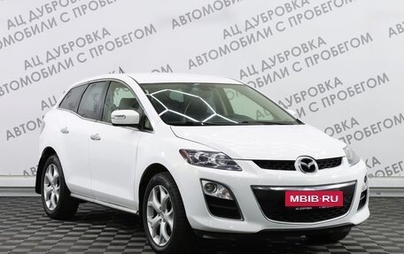 Mazda CX-7 I рестайлинг, 2011 год, 1 369 000 рублей, 3 фотография