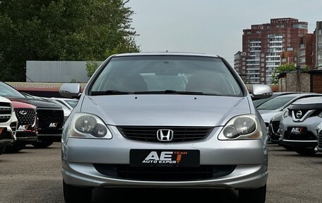 Honda Civic VII, 2004 год, 695 000 рублей, 2 фотография