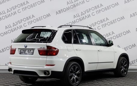 BMW X5, 2013 год, 2 349 000 рублей, 2 фотография