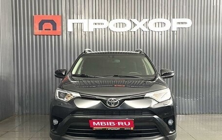 Toyota RAV4, 2016 год, 2 697 000 рублей, 2 фотография