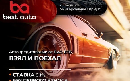Nissan Qashqai, 2019 год, 2 190 000 рублей, 2 фотография