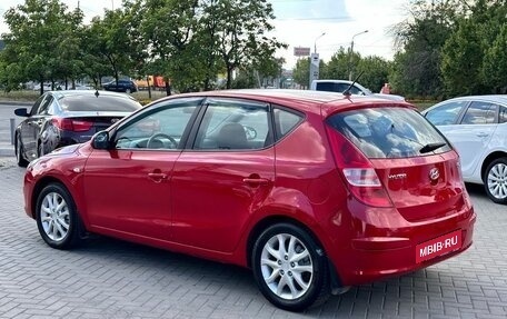 Hyundai i30 I, 2009 год, 799 900 рублей, 2 фотография