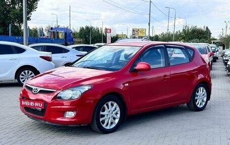 Hyundai i30 I, 2009 год, 799 900 рублей, 3 фотография