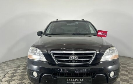 KIA Sorento IV, 2008 год, 795 000 рублей, 2 фотография