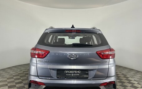 Hyundai Creta I рестайлинг, 2017 год, 1 610 000 рублей, 3 фотография