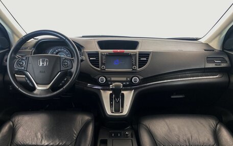 Honda CR-V IV, 2014 год, 2 078 000 рублей, 7 фотография