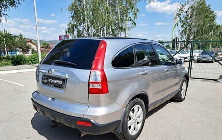 Honda CR-V III рестайлинг, 2008 год, 1 308 000 рублей, 5 фотография