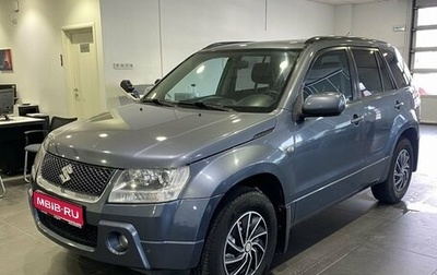 Suzuki Grand Vitara, 2006 год, 799 000 рублей, 1 фотография