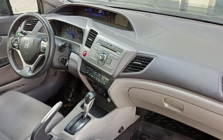 Honda Civic IX, 2012 год, 1 500 000 рублей, 8 фотография