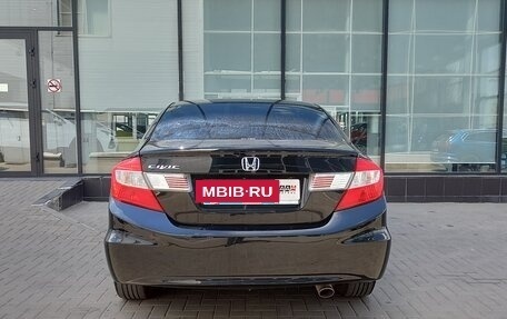 Honda Civic IX, 2012 год, 1 500 000 рублей, 7 фотография