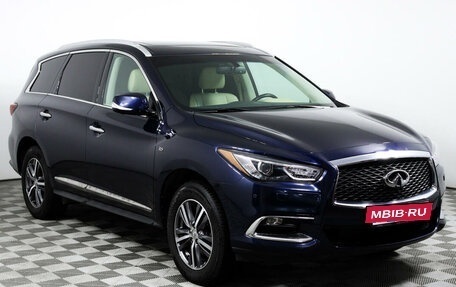 Infiniti QX60 I рестайлинг, 2018 год, 2 930 000 рублей, 3 фотография