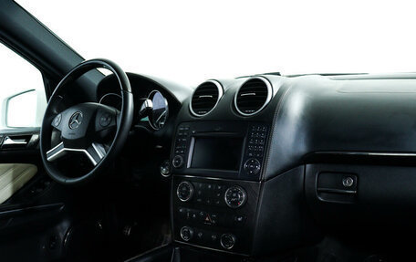Mercedes-Benz GL-Класс, 2012 год, 2 070 000 рублей, 9 фотография