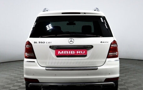 Mercedes-Benz GL-Класс, 2012 год, 2 070 000 рублей, 6 фотография