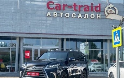 Lexus LX III, 2018 год, 7 999 999 рублей, 1 фотография