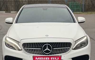 Mercedes-Benz C-Класс, 2014 год, 2 500 000 рублей, 1 фотография