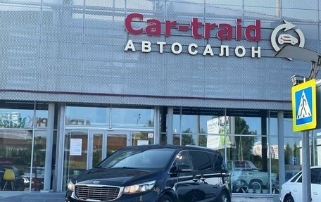 KIA Carnival III, 2017 год, 2 790 000 рублей, 1 фотография