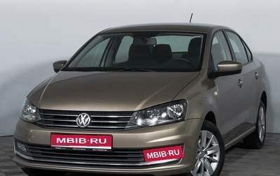 Volkswagen Polo VI (EU Market), 2018 год, 1 443 400 рублей, 1 фотография