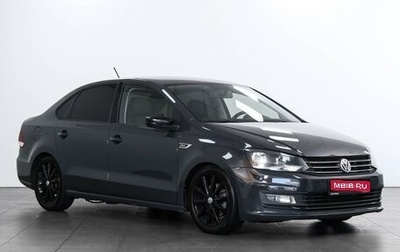Volkswagen Polo VI (EU Market), 2018 год, 1 629 000 рублей, 1 фотография