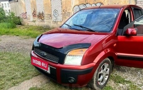 Ford Fusion I, 2007 год, 555 000 рублей, 16 фотография