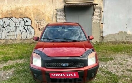 Ford Fusion I, 2007 год, 555 000 рублей, 15 фотография