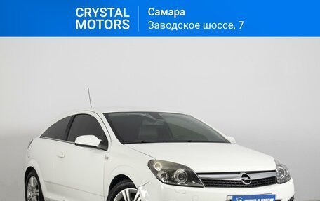 Opel Astra H, 2008 год, 619 000 рублей, 2 фотография