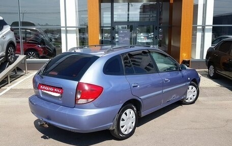 KIA Rio II, 2004 год, 280 000 рублей, 5 фотография