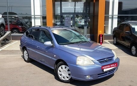 KIA Rio II, 2004 год, 280 000 рублей, 3 фотография