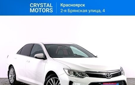 Toyota Camry, 2015 год, 2 569 000 рублей, 2 фотография