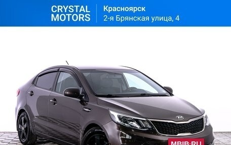 KIA Rio III рестайлинг, 2017 год, 1 389 000 рублей, 2 фотография