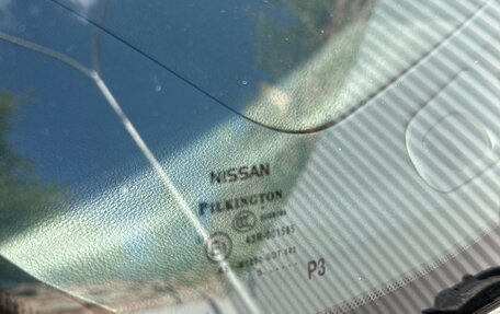 Nissan Juke II, 2012 год, 1 125 000 рублей, 8 фотография