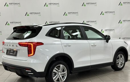 Haval Jolion, 2024 год, 2 750 000 рублей, 3 фотография