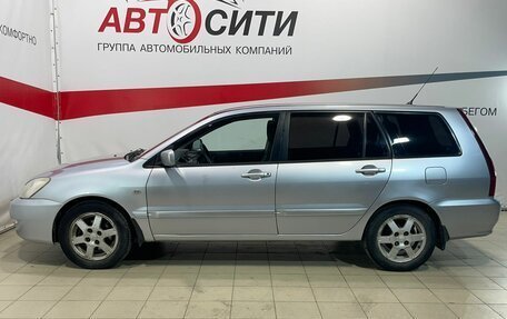 Mitsubishi Lancer IX, 2005 год, 565 000 рублей, 4 фотография