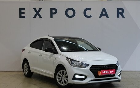 Hyundai Solaris II рестайлинг, 2017 год, 1 225 000 рублей, 4 фотография