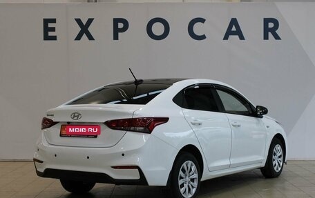 Hyundai Solaris II рестайлинг, 2017 год, 1 225 000 рублей, 3 фотография