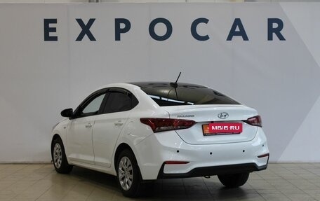 Hyundai Solaris II рестайлинг, 2017 год, 1 225 000 рублей, 2 фотография