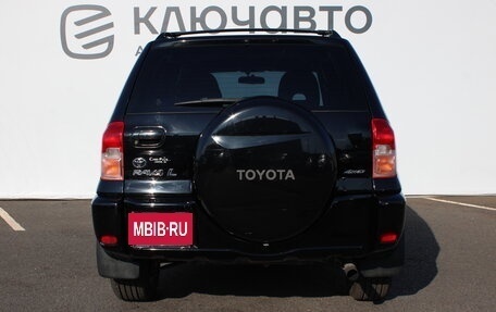 Toyota RAV4, 2002 год, 980 000 рублей, 6 фотография