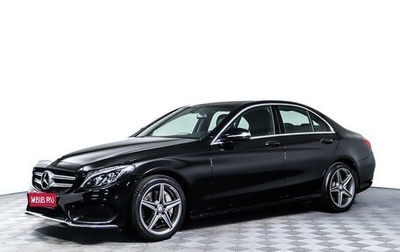 Mercedes-Benz C-Класс, 2014 год, 2 830 000 рублей, 1 фотография