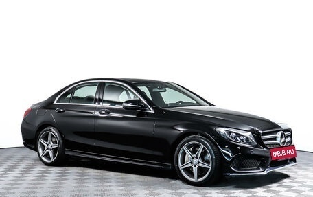 Mercedes-Benz C-Класс, 2014 год, 2 830 000 рублей, 3 фотография