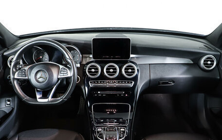 Mercedes-Benz C-Класс, 2014 год, 2 830 000 рублей, 13 фотография