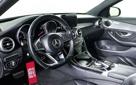Mercedes-Benz C-Класс, 2014 год, 2 830 000 рублей, 15 фотография